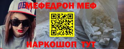 сатива Аргун