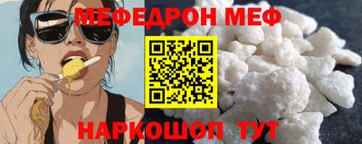 таблы Апрелевка