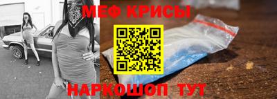 кокаин Апшеронск