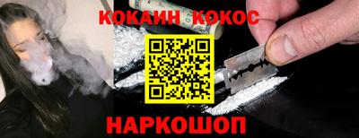 эйфоретик Аргун