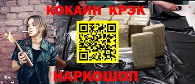 эйфоретик Аргун