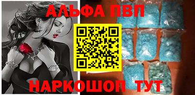 индика Апрелевка