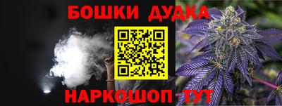 эйфоретик Аргун