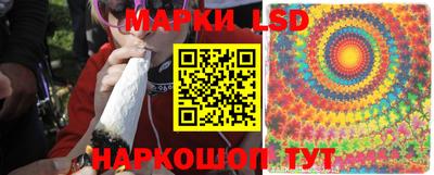 кокаин Апшеронск
