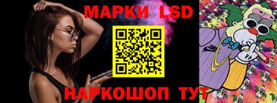 сатива Аргун