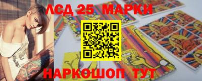 эйфоретик Аргун
