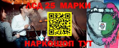 ECSTASY Азнакаево