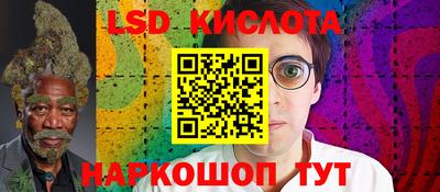 индика Апрелевка
