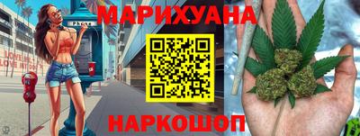 эйфоретик Аргун