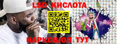 индика Апрелевка