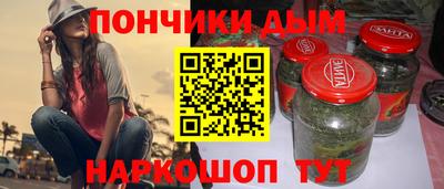 эйфоретик Аргун
