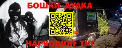 индика Апрелевка