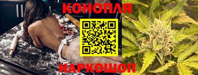 кокаин Апшеронск