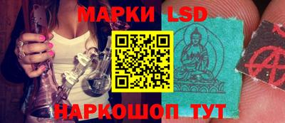 индика Апрелевка
