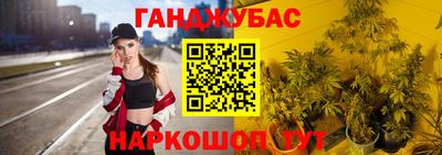 кокаин Апшеронск
