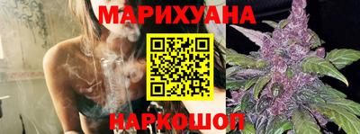 индика Апрелевка