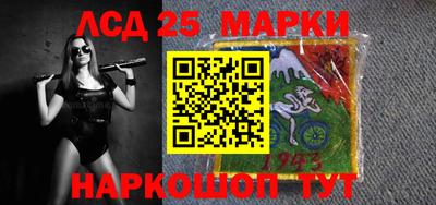эйфоретик Аргун