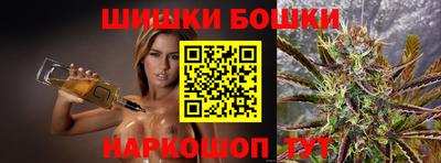 индика Апрелевка