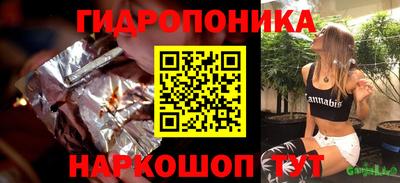 эйфоретик Аргун