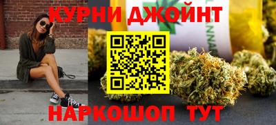 метадон Абакан