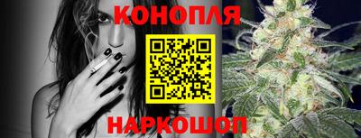 кокаин Апшеронск