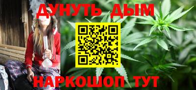 кокаин Апшеронск