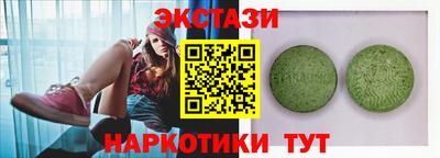 метадон Абакан