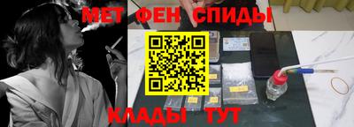 ECSTASY Азнакаево