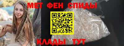 таблы Апрелевка