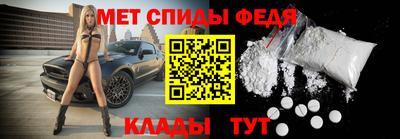 эйфоретик Аргун