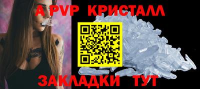 эйфоретик Аргун