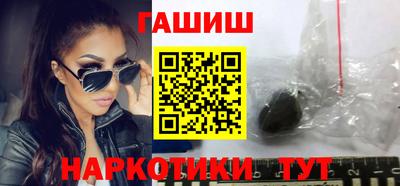 индика Апрелевка