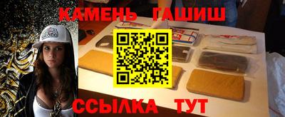 трава Абинск