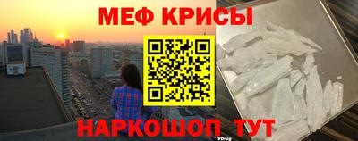 метадон Абакан