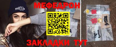 эйфоретик Аргун