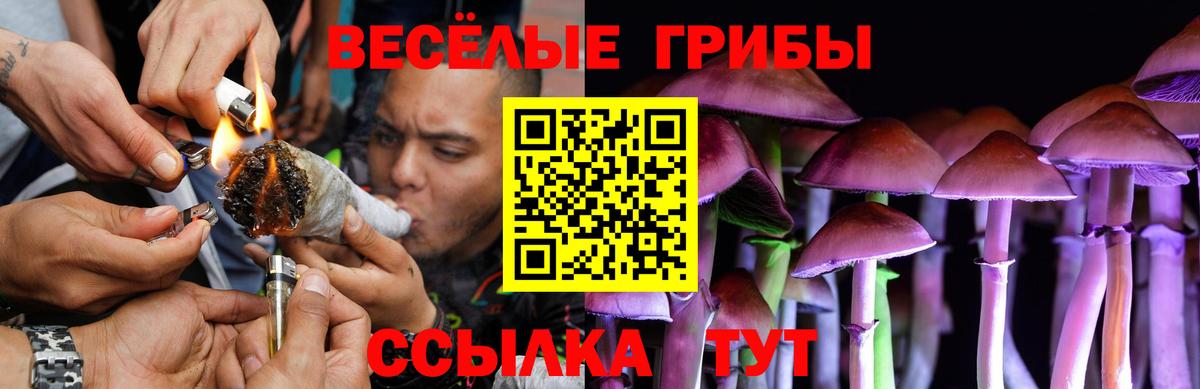 Мефедрон   Марихуана  NBOMe  Гашиш  Вход с VPN  Ачхой-Мартан  COCAIN 